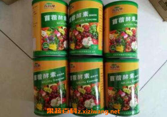 ��ޣ����ʲô�˲��ܺ� ����ޣ���ص�Σ��