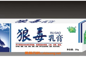 �Ƕ�����Ĺ�Ч������ �Ƕ�����Ϊɶ���ҽ���