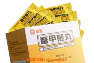 ��׼���Ĺ�Ч������ ��׼���Ľ���