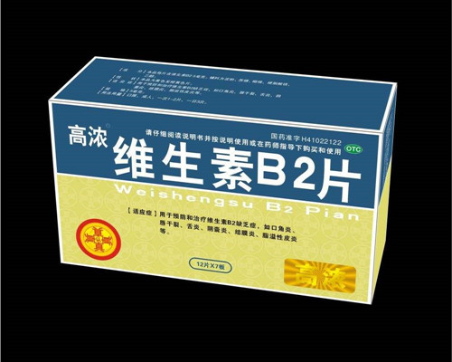ά����b2