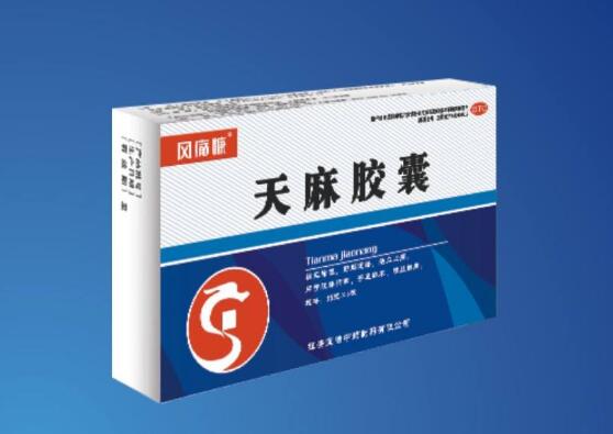 ���齺�ҵĹ�Ч������