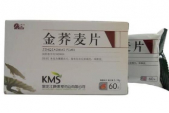 ������Ƭ�Ĺ�Ч�����ü�����