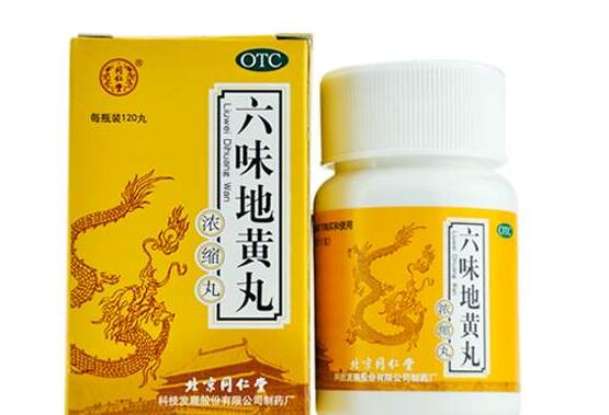 ��ζ�ػ���Ĺ�Ч������ ��ζ�ػ��費�ʺ���Ⱥ