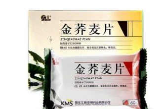 ������Ƭ�Ĺ�Ч������